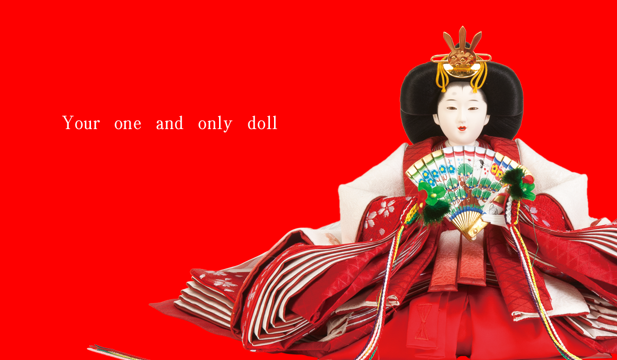 Your  one  and  only  doll